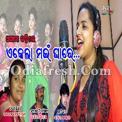 Odia jhumar best sale song mp3